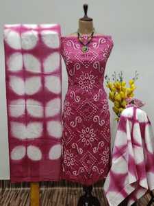 Bandhani traje satén bandhej anarkali vestido festivo traje de satén traje de lujo bandhani traje Premium satén étnico conjunto - Product Image 4