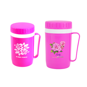 Insulated 500ml Plastic Water Mug with Handle Screw Lid Floral Print Thermal Tumbler School Office Home Kitchen Tableware - Product Image 1