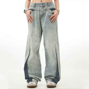 Nuevo estilo Uso al aire libre Mujeres Pantalones holgados Mejor calidad Color sólido Venta al por mayor Pantalones holgados para mujeres en precio barato - Product Image 1