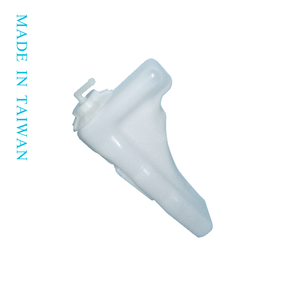 Alta calidad para Honda para Civic JC 96 '~ 00' Auto tanque de expansión OEM 19101-P2A-000 nueva condición - Product Image 1