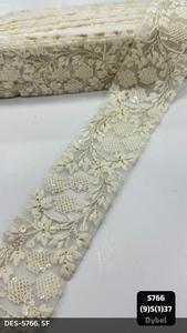 Ribete de encaje floral bordado con diseño de hojas, 100% poliéster, 3 cm de ancho, rollo de 9 metros para ropa étnica, bolsos, zapatos y textiles para el hogar - Product Image 2