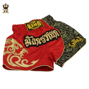 กางเกงต่อยมวยขาสั้นดีไซน์ใหม่ล่าสุดสำหรับผู้ชายกางเกงขาสั้นต่อสู้แบบสั่งตัด - Product Image 5