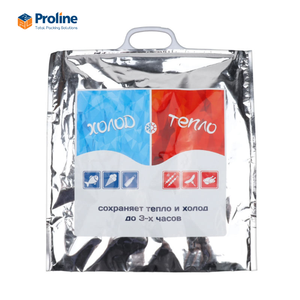 PE <b>Water</b> Resistant Leopard Pattern Eco Friendly Insulated Thermal <b>Bags</b> Foldable <b>Hot</b> Cold Food Storage Catering Takeout - Product Image 5