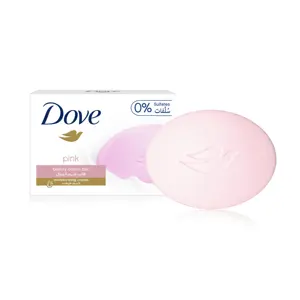 Dove- Whitening Cream Bar Soap for Body/Body Soap Dove- supply