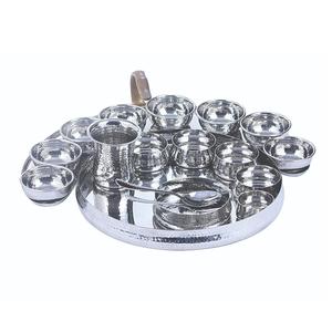 Ensemble Thali Majestic 18 pièces - Product Image 1