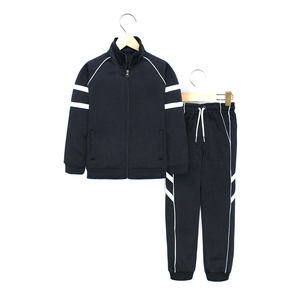 Chándal cortavientos de poliéster/algodón ecológico de talla grande personalizado para hombre, chaqueta deportiva de patrón sólido con cremallera de invierno - Product Image 1