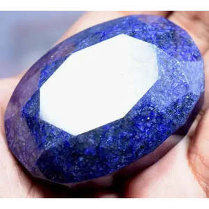 Zafiro Azul Natural de Calidad AAA+ de 571.70 Ct, Certificado para Museo, Gema Suelta Redonda Gem181 - Product Image 2
