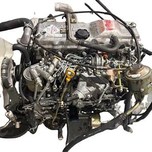 Motor Diésel de 4 Cilindros C240 en Venta - Product Image 2