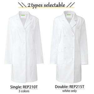 Uniformes d'hôpital blancs confortables originaux du Japon pour des femmes ensembles de vêtements de docteur de femmes - Product Image 3