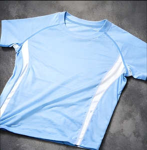 เสื้อยืดออกกำลังกายผู้ชาย ผ้าคอตตอนผสมสแปนเด็กซ์ ยืดหยุ่น ระบายอากาศ กระชับกล้ามเนื้อ แขนสั้น - Product Image 1