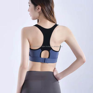 Fashion High Quality Lightweight Simple Four-way <b>Stretch</b> Y-line Shoulder Strap Sport High-Support Running <b>Bra</b> Front for Women - Product Image 6