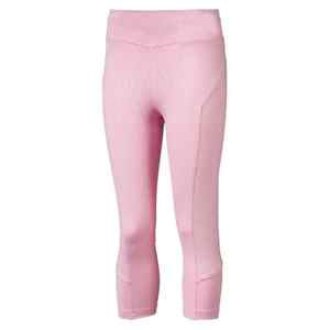 Leggings polyvalents conçus pour un confort toute la journée Tissu extensible Idéal pour la course à pied ou la pratique de la salle de sport ou la maison détendue - Product Image 1