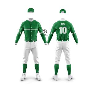 Uniforme de Béisbol 2025, Nuevo, 100% Poliéster, la Mejor Calidad, Logotipo Personalizado, Uniforme de Equipo para Unisex, OEM - Product Image 3