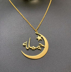 Two Hearts Stylish <b>Brass</b> Pendant Necklace for Couples Customised with Names for Engagement Wedding or Party <b>Jewellery</b> - Product Image 2