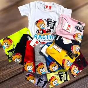 Camiseta de Verano de Algodón Premium para Niñas, Excedente de Existencias al por Mayor, Ropa de Marca, Stock de Bangladesh, Ropa Urbana para Niños y Niñas - Product Image 2