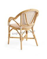 Fauteuil de bistro français moderne avec siège en rotin résistant aux intempéries durable pour l'extérieur, le jardin, le restaurant, le café, l'hôtel et la cuisine.