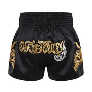 Pantalones Cortos de Boxeo Muay Thai Personalizados al por Mayor OEM - 100% Poliéster Transpirable y Ligero Unisex para Adultos - Product Image 2