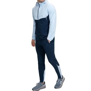 Conjunto de Chaqueta Cortavientos de Alta Calidad para Hombre, Secado Rápido, Transpirable, Color Sólido, Chaqueta Cortavientos para Hombre OEM 2026 - Product Image 2