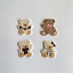 Meilleures ventes : Badges et patchs brodés personnalisés en tissu, avec logo, thermocollants, broderie 3D - Product Image 3
