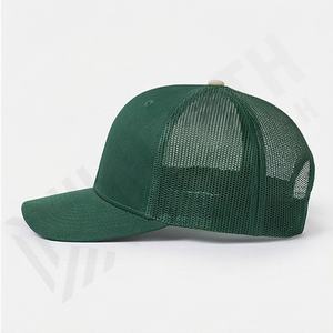 Gorra de Camionero Personalizada con Logotipo de Marca, Gorra de Béisbol de Malla para Niños, Gorra de Malla Ajustable con Visera para Hombre y Mujer - Product Image 3
