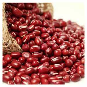 Vente en gros de haricots Vigna, haricots rouges Azuki avec design personnalisé - Product Image 1