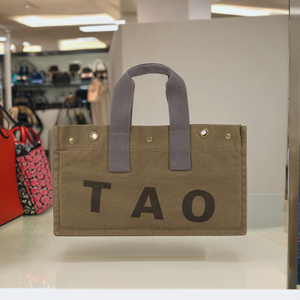 Solid Canvas Lady Travel <b>Beach</b> Tote Bag Blue White Cotton Carryall Wholesale Sustainable Brands Promotional Corporate <b>Gifting</b> - Product Image 5