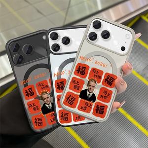 Étui de téléphone magnétique Lucky3 pour iPhone 11 à 17 Pro Max, en TPU souple, motif floral blanc, unisexe - Product Image 1
