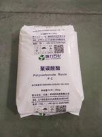 Virgin PP R530 Homopolymer Resin Polipropilena daur ulang PC granul injeksi Grade