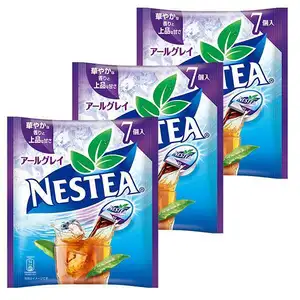 Nestle 우유 차 인스턴트 태국 우유 차 혼합 분말 455g (35gx13 향 주머니)