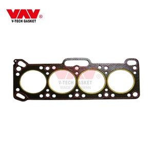 4G13B MD066163 Cylinder Head <b>Gasket</b> for MITSUBISHI GASOLINE TRACTOR PARTS - Product Image 1