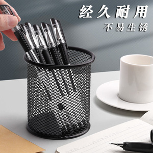 Sanpa <span class=keywords><strong>2025</strong></span> Mới Trung Quốc Thị Trường Xu Hướng Thời Trang Duy Nhất Màu Đen Kim Loại Thủ Công Mỹ Nghệ Sắt Dây Lưới Bút Chủ Trường Học Sinh Viên Văn Phòng Nhà - Product Image 5