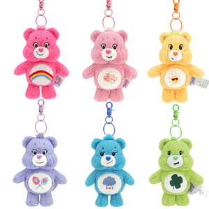 Orsetto Personalizzato Alto 14cm, Peluche e Giocattoli Imbottiti, Ciondolo Sonaglio, Orsetto Colorato per Zaino Scolastico - Product Image 1