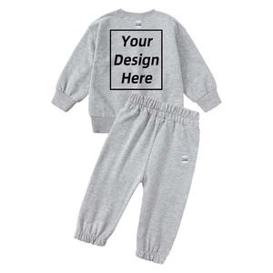 Ensemble de survêtement athlétique pour homme, sweat-shirt à manches longues, pantalon de jogging à fermeture éclair intégrale, ensemble de sport en patchwork 2 pièces - Product Image 5