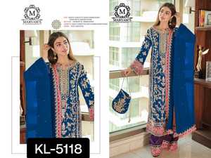Style indien pakistanais Salwar Kameez Readymade Pakistanais Robe Salwar Costume pour Mariage Pakistanais Salwar Kameez pour Mariage Porter - Product Image 3