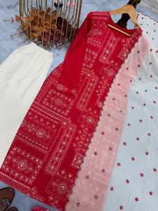 Conjunto de Plazzo de 3 Piezas de Alta Calidad, Estilo Vintage, Listo para Usar, con Dupatta, Mayorista Indio Ofrece el Mejor Precio para Bodas y Fiestas, Salwar - Product Image 3