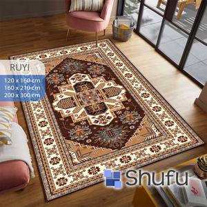 Alfombra Shufu Premium con Impresión Brillante, Duradera, Antideslizante, de Poliéster, Moderna, de Pelo Medio, No Tóxica, Antialérgica, Fácil de Limpiar - Product Image 1