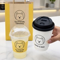 Sacs en papier kraft biodégradables écologiques imprimés avec logo personnalisé, emballages recyclables pour les plats à emporter, pour les cafés, les restaurants, les gâteaux