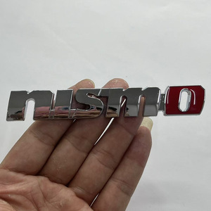 ตราสัญลักษณ์รถยนต์นิสโมสำหรับนิสสัน ลายคาร์บอนไฟเบอร์ โลหะติดท้ายรถ - Product Image 6