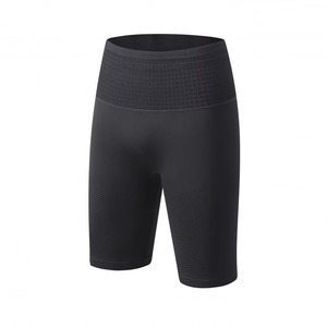 <b>Men's</b> basic Compression <b>slim</b> <b>fit</b> biker <b>Shorts</b> Quick Dry Sports Print Pants Tight Stretch Gym Fitness Training <b>Shorts</b> - Product Image 5