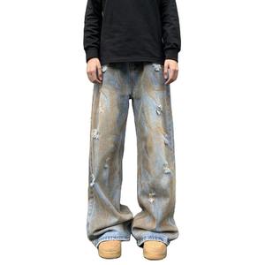 Pantalones Vaqueros Desgastados y Deslavados Estilo Americano para Hombre y Mujer, Corte Retro y Holgado con Estilo Desértico - Product Image 1