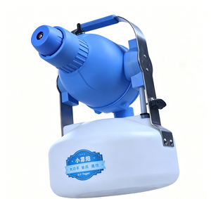 4.5 Liter ULV Cold Fogger Sprayer for Pest Control Mosquito <b>Fly</b> Insect Control and Disinfection Operations - Product Image 4