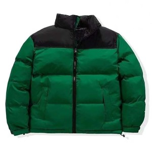 Dernier style OEM Veste matelassée Parkas à la mode-Veste matelassée vierge pour hommes en matériau chaud et léger personnalisée - Product Image 1