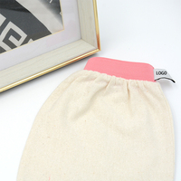 Gant exfoliant Gant de bain de beauté écologique Vente en gros personnalisé Soie Corps Meilleurs gants exfoliants Fournisseurs Taille personnalisée