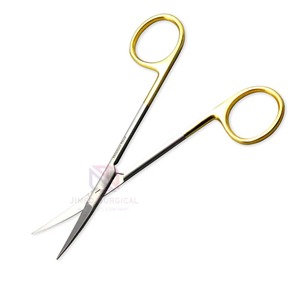 กรรไกรนรีเวชสเตนเลสแบบพรีเมี่ยมใช้ซ้ำได้เครื่องมือผ่าตัดผลิตจากปากีสถานรับประกัน3ปี - Product Image 4