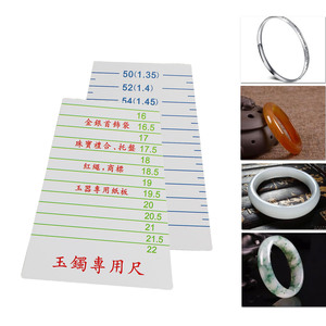 Boasta 5PCS Armband größe Mess karte Doppelseitige Papier anzeige für Armreif-und Jade armband messung Schmuck herstellungs werkzeug - Product Image 3