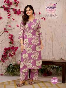 Ensemble coordonné fantaisie en rayonne imprimée pour femmes Radhika Lifestyle, été, séchage rapide, prix de gros pour les fêtes - Product Image 3