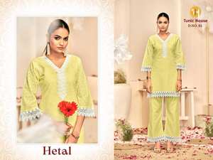 คอลเลกชั่นชุดคอลเล็คชั่นคอตตอนทรงหลวมสำหรับปาร์ตี้ฤดูร้อนเสื้อผ้าอินเดียและปากีสถาน - Product Image 4