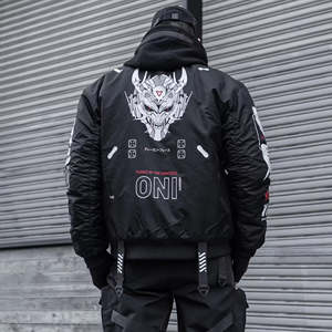 Chaquetas Varsity de Satén de Alta Calidad para Hombre, Estilo Bomber, para Invierno, Satén Chenille, Transpirables, Impermeables y Ecológicas - Product Image 4