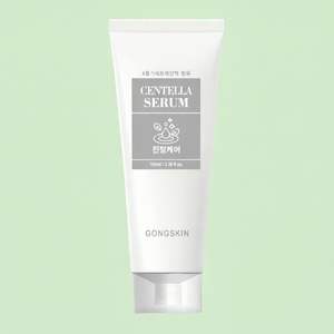 SERUM DE CÉLULAS ESTRÉLLALES CO-Q10, Sérum Antienvejecimiento y Energizante para el Cuidado de las Arrugas - Product Image 2