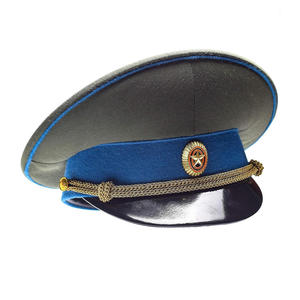 Gorras de Oficiales de Alta Calidad con Visera Firme y Superficie Lisa, Gorras de Uniforme Ceremonial para Oficiales - Product Image 1